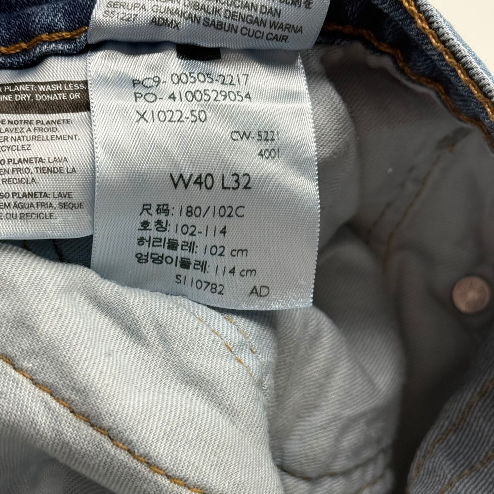 Levis 505 Regular Fit Mens Jeans 40x32 Medium Wash Blue Straight Leg 00505-2217 - Picture 9 of 9